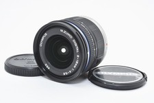 [Quasi come nuovo] Olympus