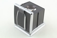 [OTTIME CONDIZIONI] Rilevatore