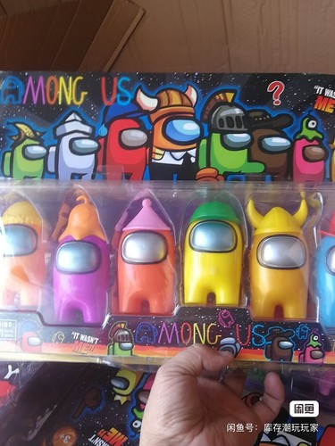 Among action figures 6 - us,