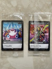 [EU] 2025 Riftbound × TFT ×