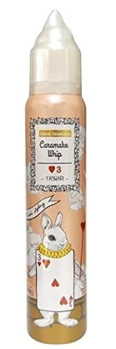 Demi cosmetics uevo jucara - cosmetics,