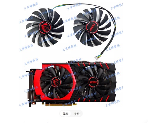 Per msi gtx950 960 970 - msi,