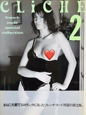 Cliche 2 - French Nude Special