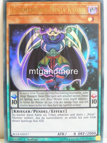 017 ninja kagen - #017,