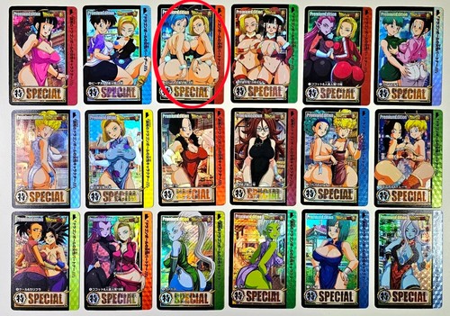 Dragon ball hentai sexy - dragon,