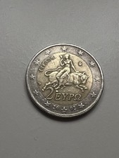 Moneta 2 Euro Grecia 2002 Con