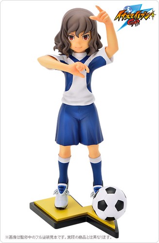 Inazuma eleven takuto - inazuma, go