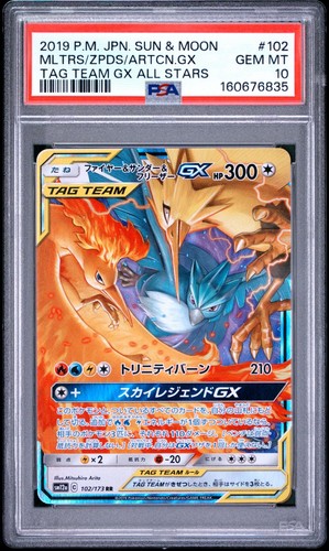 Venditore usa psa - venditore,