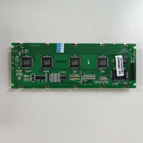 Nuovo schermo display - schermo,