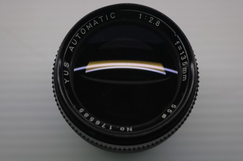 Obiettivo fotocamera vintage - obiettivo,
