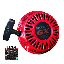 RINCULO AVVIAMENTO PULL START