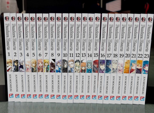 Pandora hearts manga - pandora, by