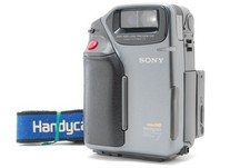 ⏯️ Videocamera Sony