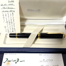 Penna stilografica Pelikan