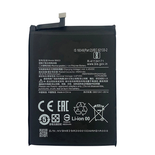 Batteria xiaomi redmi note - redmi,