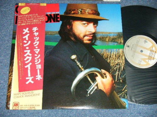 Chuck mangione main squeeze - chuck,