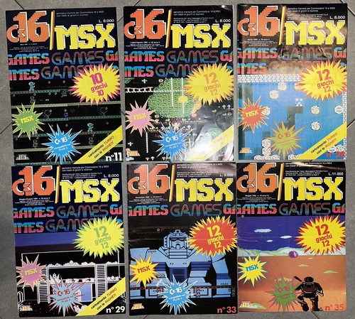 Msx home computer - home, software