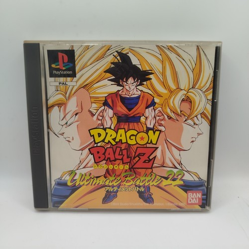 Dragon ball ultimate battle - ball,