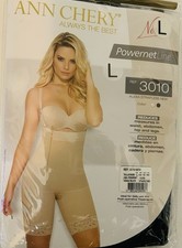 Shapewear donna Annchery beige