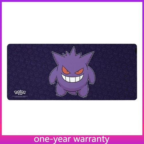 Tappetino mouse pad gioco - tappetino,