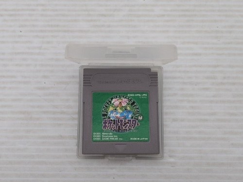 Gioco gameboy verde - gioco,