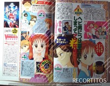 RITAGLI KODOMO NO OMOCHA RITAGLI