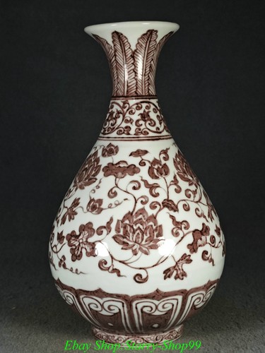 Vaso bottiglia vecchia - vaso, 10,6"