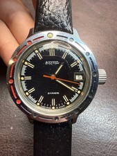 Vostok Amphibia