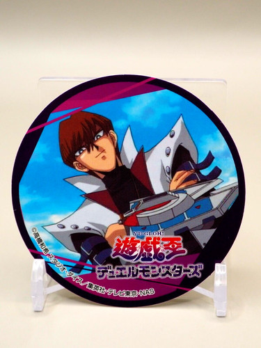 Adesivo seto kaiba oh - adesivo,