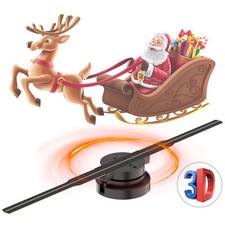 PD42 3D  Advertising Display