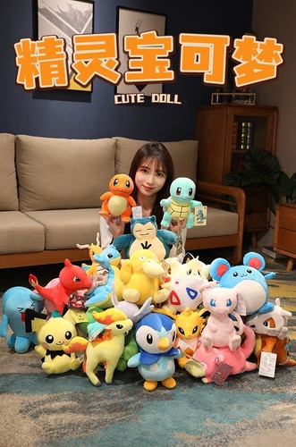 Pokemon peluche giocattolo
