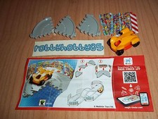 SD263 AUTO ARANCIONE + BPZ