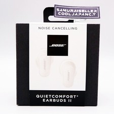 Auricolari Bose QuietComfort