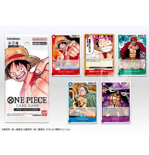 One piece card game - one, pack