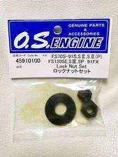Osengine ogawseiki engine - osengine,
