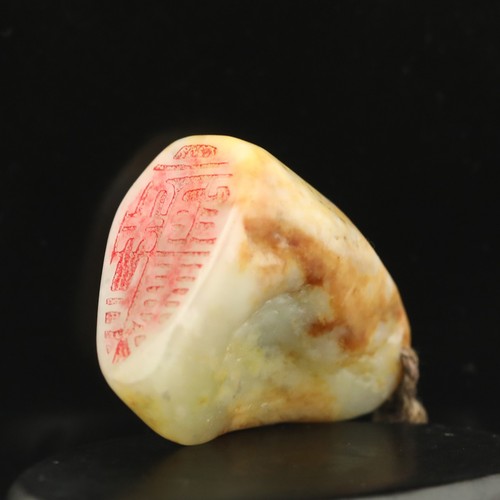 Cina vecchia giada naturale
