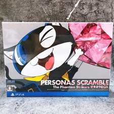 PS4 Persona 5 Scramble The