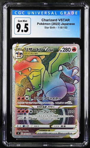 Charizard vstar 118 - 118/100, iper