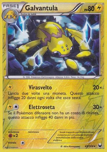 Carta pokemon galvantula - ,