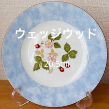 Piatto da dessert blu Wedgwood