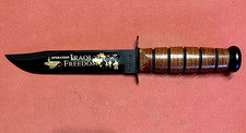 Coltello Ka-Bar US ARMY