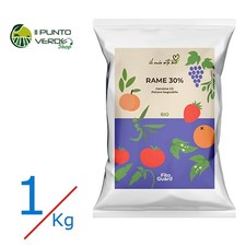 POLVERE DI RAME 30 % da 1 - 2 - 3 Kg concime ideale per vigna olivo ortofrutta