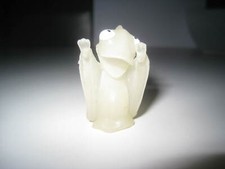 SORPRESINA QUEL MITO DI CARLETTO 2 - FANTASMA - FINDUS