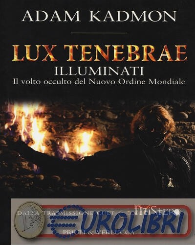 9788880688310 adam kadmon lux - adam,