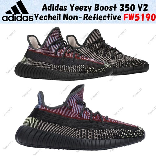 Adidas yeezy boost 350 - adidas,