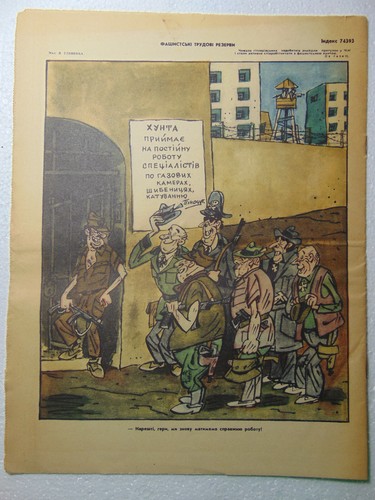 Soviet magazine anti fascism - magazine,