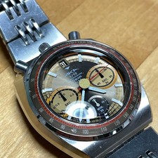 Orologio SEIKO ALBA AKA