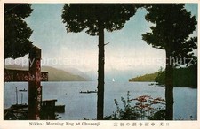 Nikko Morning Fog a Chuzenji