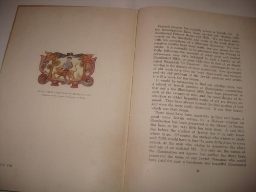1923 first edition - 1923, the