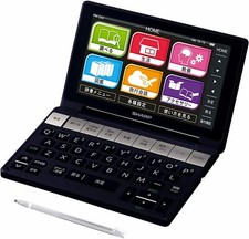 Dizionario elettronico Sharp